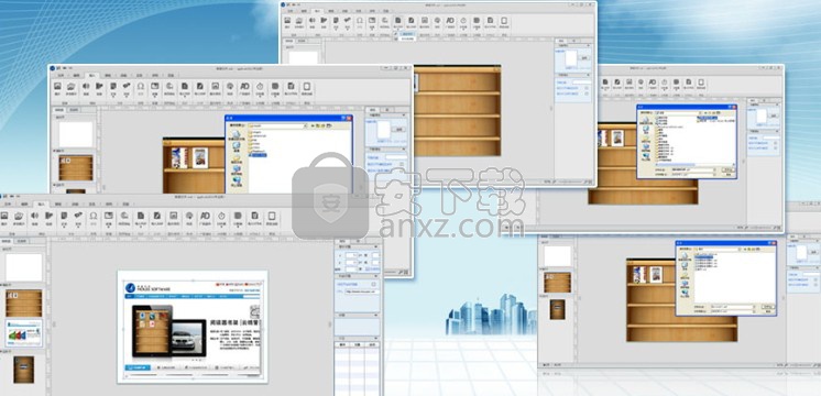 appbook(应用制作精灵)