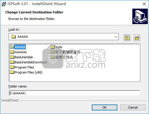 ISPSoft(PLC编程软件)