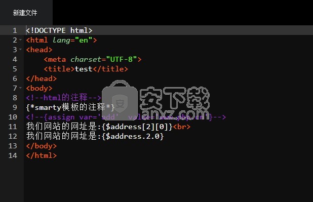 php程序员工具箱