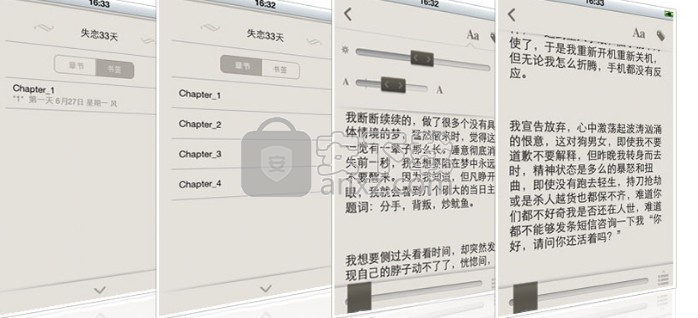 appbook(应用制作精灵)