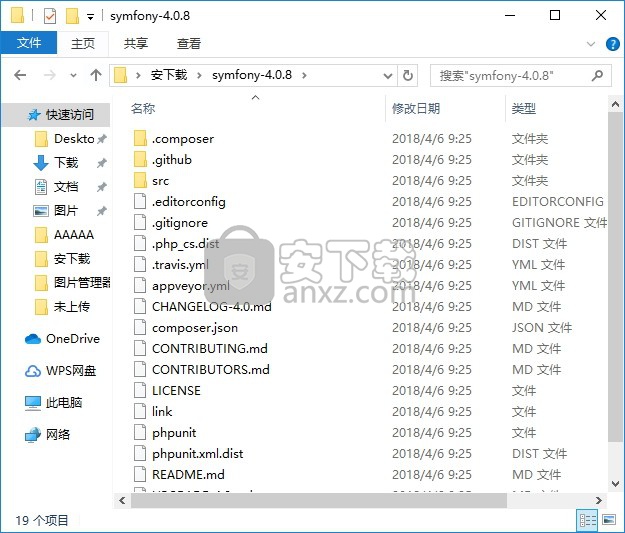 symfony(php框架)