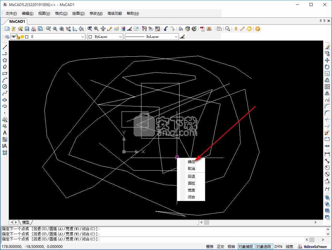 mxcad(梦想CAD工具)