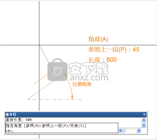 浩辰CAD 2020