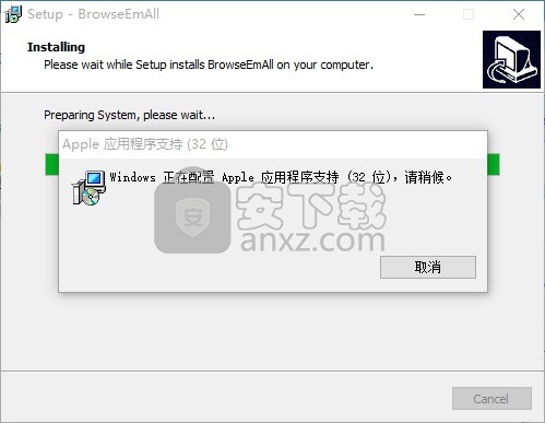 BrowseEmAll(多浏览器测试工具)