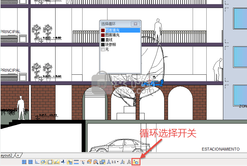 浩辰CAD 2019