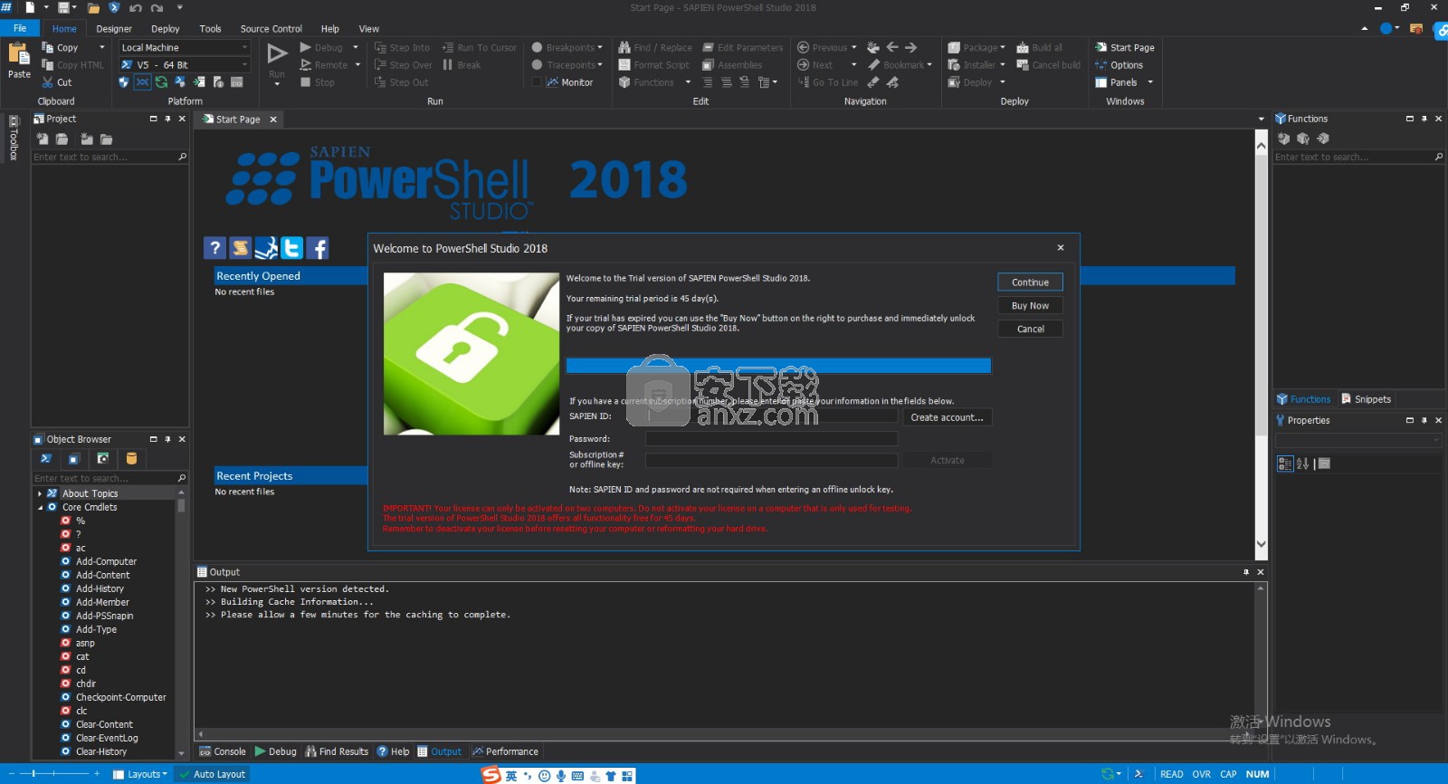 PowerShell Studio 2018 32/64位