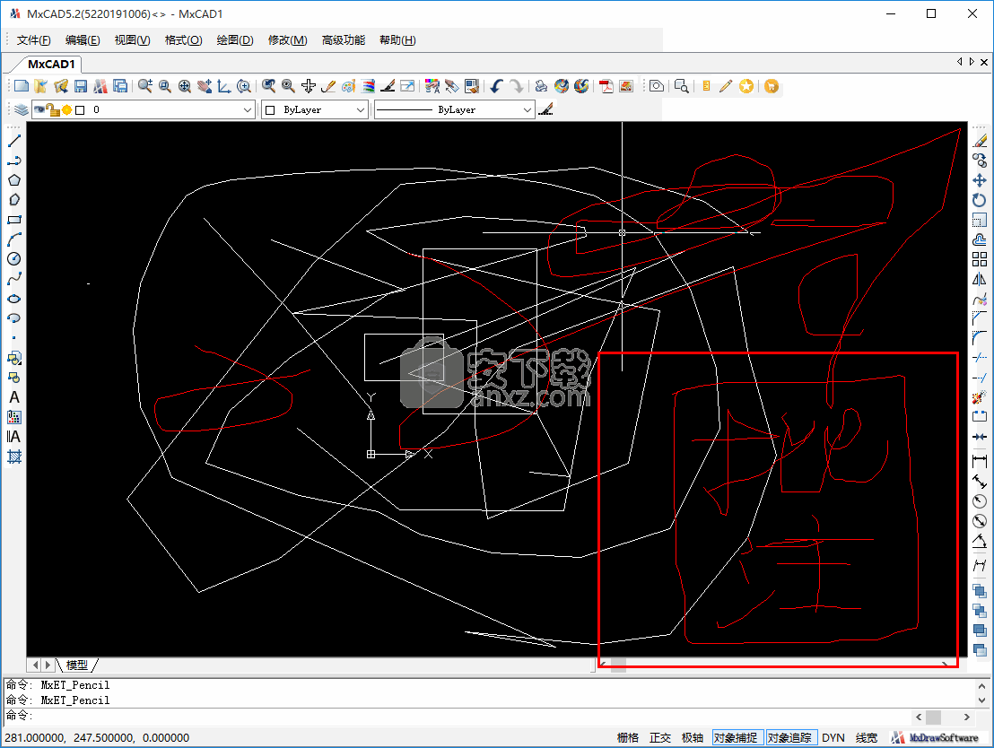 mxcad(梦想CAD工具)