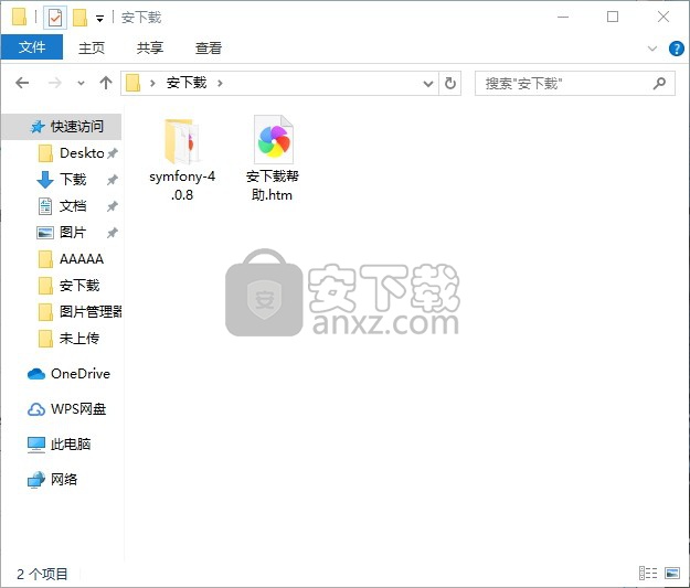 symfony(php框架)