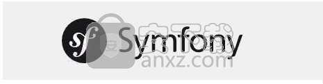 symfony(php框架)