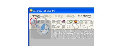 ISPSoft(PLC编程软件)