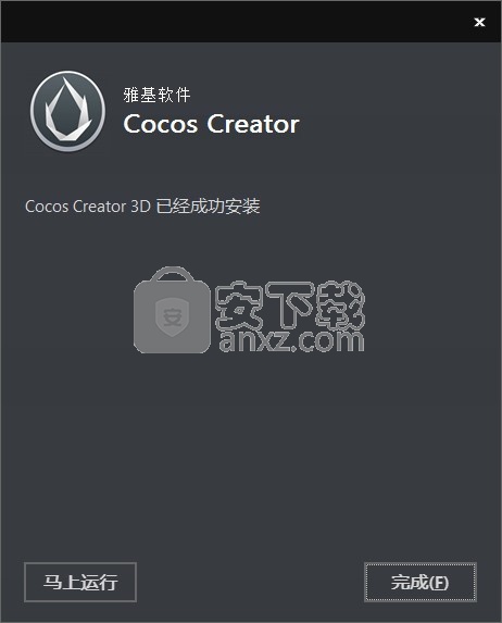 Cocos Creator 3D