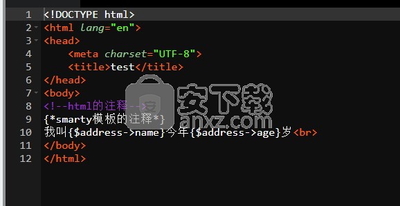 php程序员工具箱