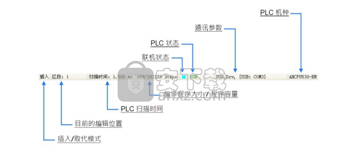 ISPSoft(PLC编程软件)