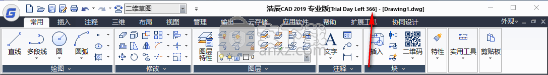 浩辰CAD 2019