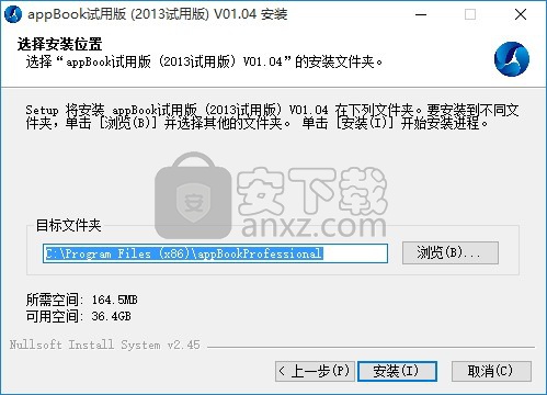 appbook(应用制作精灵)