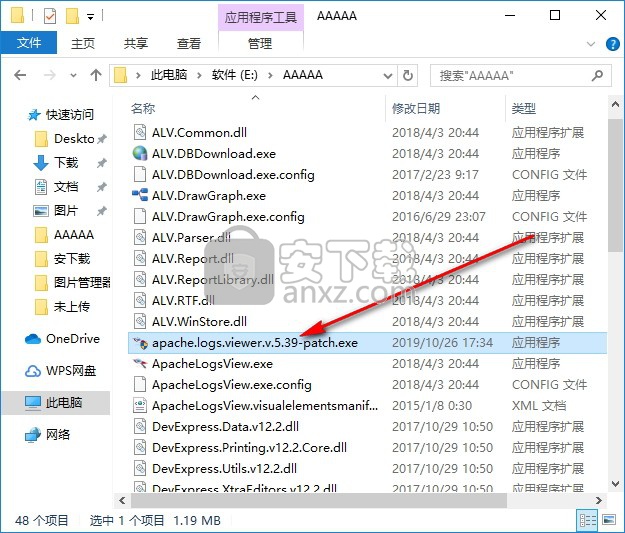 Apache Logs Viewer(apache日志分析工具)