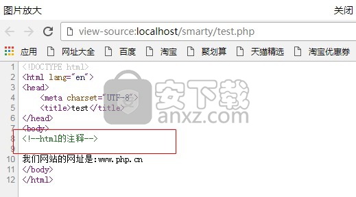 php程序员工具箱