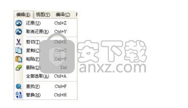 ISPSoft(PLC编程软件)