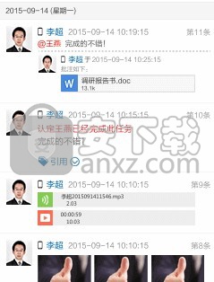 微令CMS系统