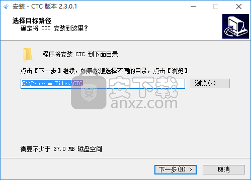 云译通客户端