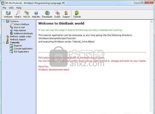 thinBasic(Basic编译器)