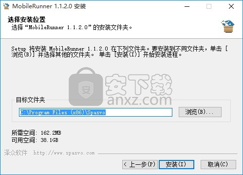 MobileRunner(移动平台自动化测试工具)