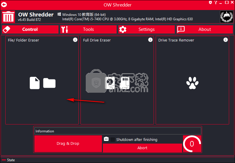 OW Shredder(系统痕迹清理软件)