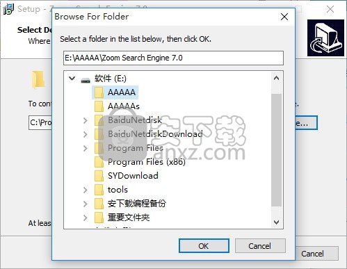 Zoom Search Engine Indexer(网站套件开发工具)
