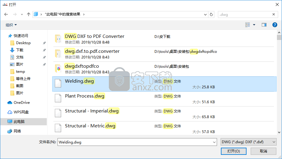 DWG DXF to PDF Converter