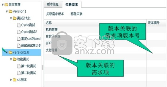 MobileRunner(移动平台自动化测试工具)