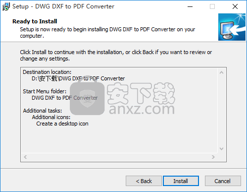 DWG DXF to PDF Converter