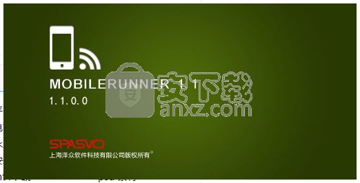 MobileRunner(移动平台自动化测试工具)