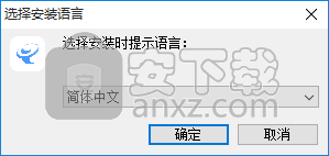 云译通客户端