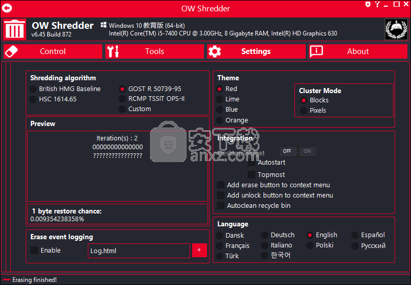 OW Shredder(系统痕迹清理软件)