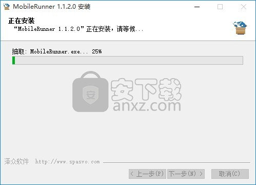 MobileRunner(移动平台自动化测试工具)