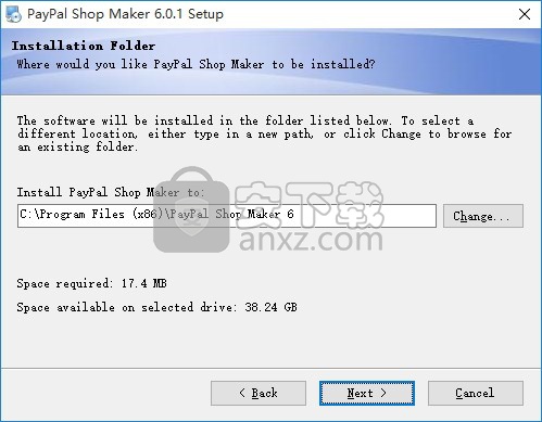 PayPal Shop Maker(在线商店建设软件)