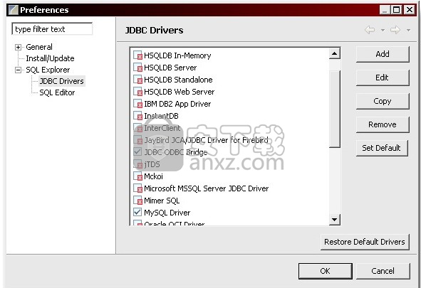 SQL Explorer(SQL资源管理器)