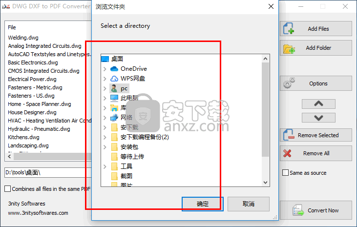 DWG DXF to PDF Converter