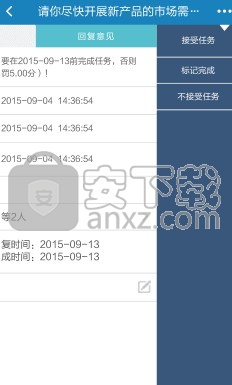 微令CMS系统