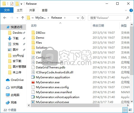 My Generator(我的代码生成器)