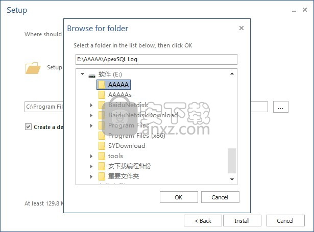 ApexSQL Log(SQL误操作恢复工具)