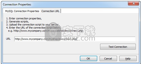 PayPal Shop Maker(在线商店建设软件)
