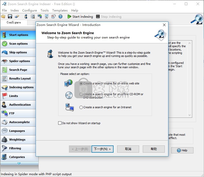 Zoom Search Engine Indexer(网站套件开发工具)