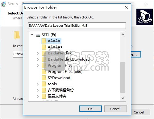 Data Loader(数据库文件转换工具)