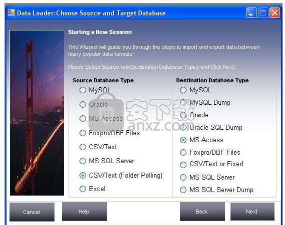 Data Loader(数据库文件转换工具)