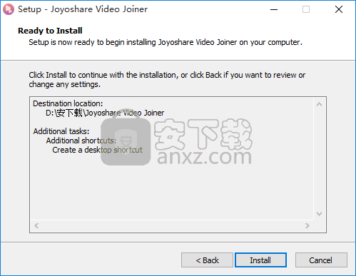 Joyoshare Video Joiner