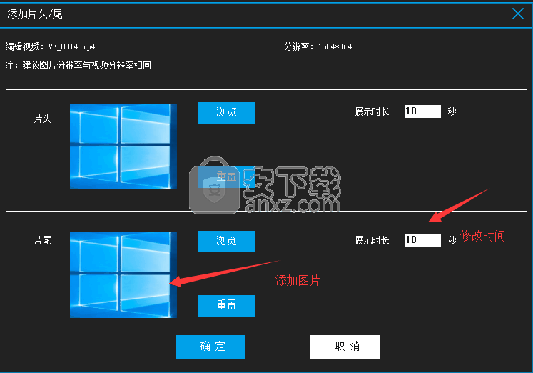 鼎易微课