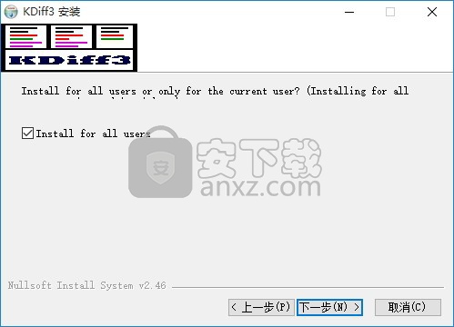KDiff3(代码合并工具) 32位