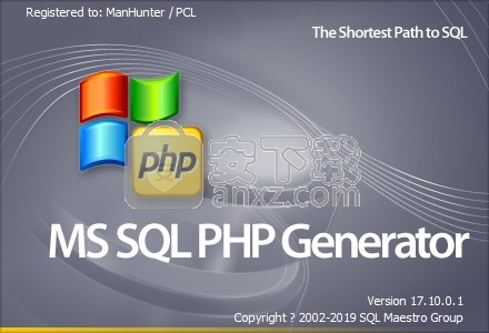 MS SQL PHP Generator(PHP脚本自动生成软件)