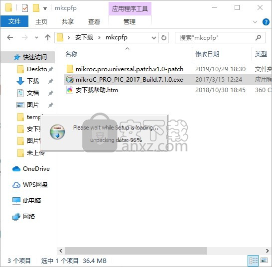 mikroc pro for pic(全功能ansi c编译器)